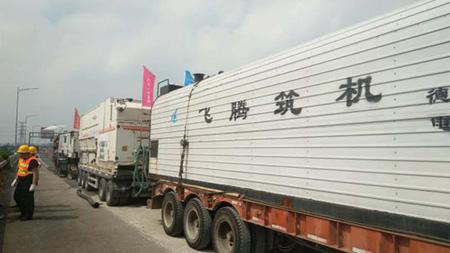 Asphalt Heating and Storage Tanks Equipped to Wirtgen Group