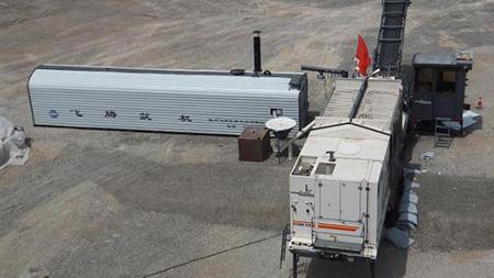 Asphalt Heating and Storage Tanks Equipped to Wirtgen Group