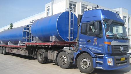 Asphalt Storage and Heating Tank