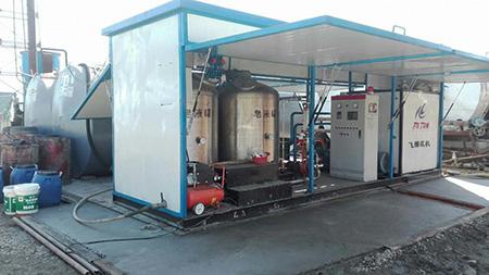 Asphalt Emulsion Plant